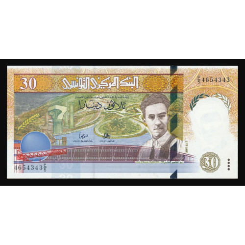 Tunisia, 30 Dinars 1997