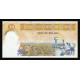 Tunisia, 30 Dinars 1997