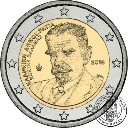 Greece, 2 Euro 2018, 75th Anniversary of the Death of Kostis Palamas