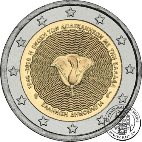 Greece, 2 Euro 2018, 70th Anniversary of the Union of the Dodecanese with Greece