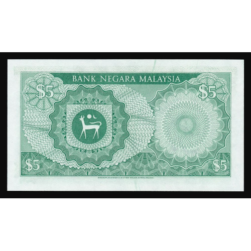 Malaysia, 5 Ringgit 1981