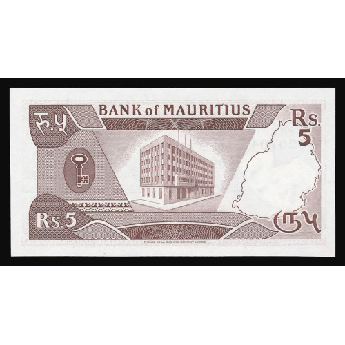 Mauritius, 5 Rupees 1985