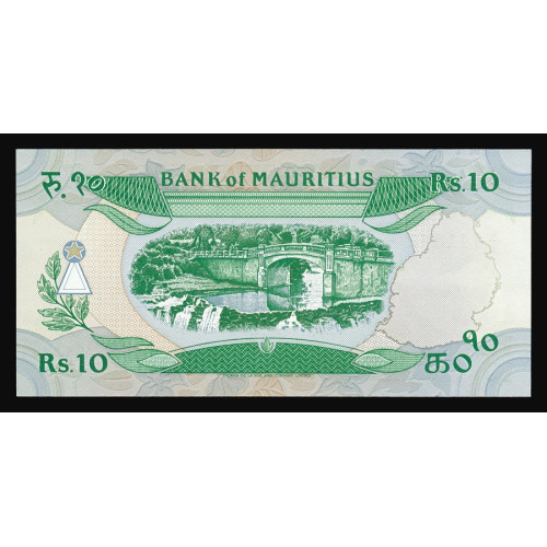 Mauritius, 10 Rupees 1985