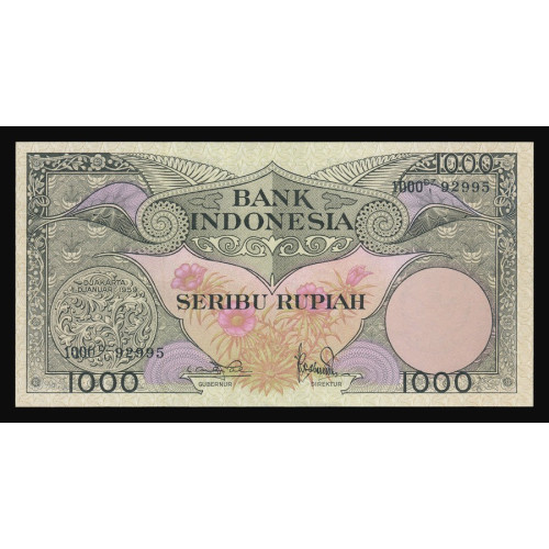 Indonesia, 1000 Rupiah 1959