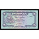 Yemen, 20 Rials 1986