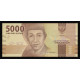 Indonesia, 5000 Rupiah 2016