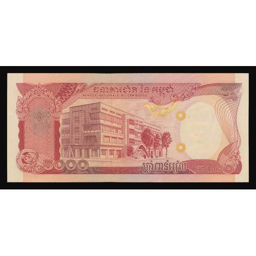 Cambodia, 5000 Riels 1974