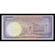 Saudi Arabia, 1 Riyal 1968