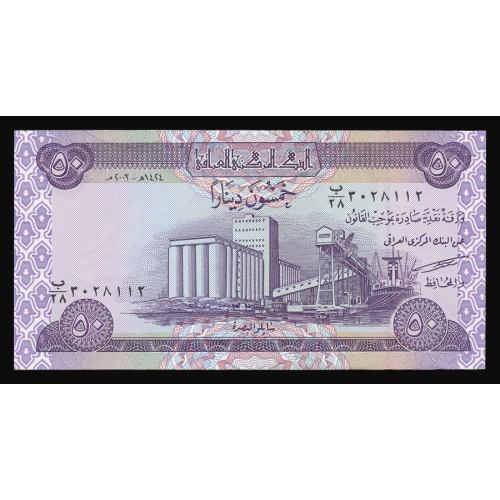 Iraq, 50 Dinars 2003