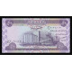 Iraq, 50 Dinars 2003