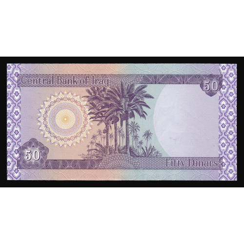 Iraq, 50 Dinars 2003