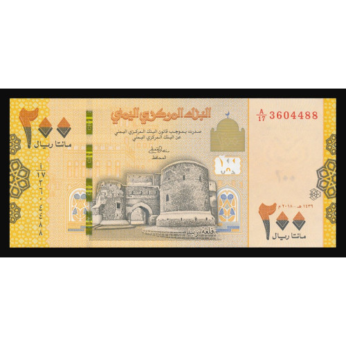 Yemen, 200 Rials 2018