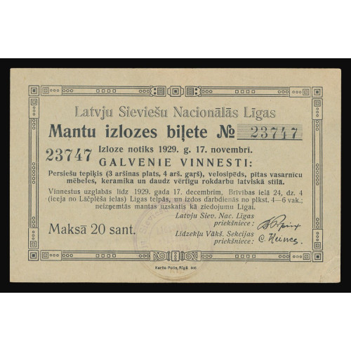 Latvju Sieviešu Nacionālā Līga, 1929, 20 santīmi, 23747