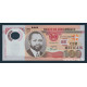 Mozambique, 100 Meticais 2011 (Polymer)