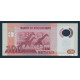 Mozambique, 100 Meticais 2011 (Polymer)