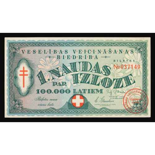 Veselības veicināšanas biedrība, 1937, 1 Lats, No 037149