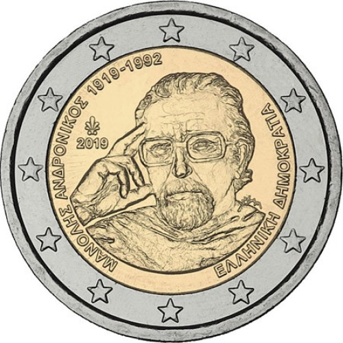 Greece, 2 Euro 2019, 100th Anniversary of the Birth of Manolis Andronicos