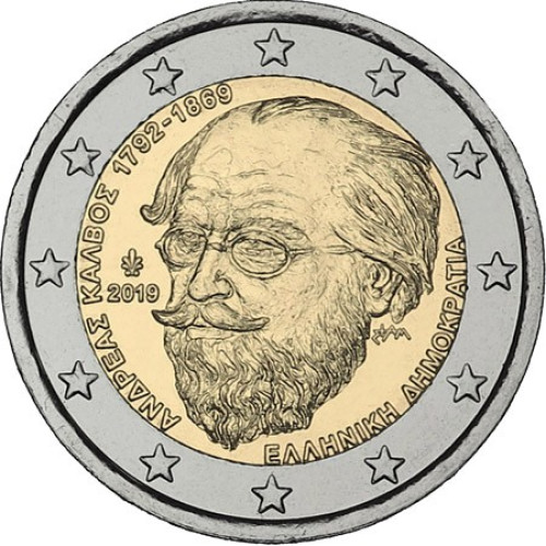 Greece, 2 Euro 2019, 150th Anniversary ot the Death of Andreas Kalvos