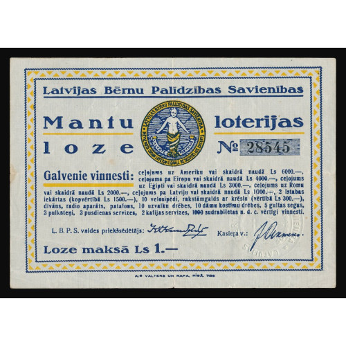 Latvijas Bērnu Palīdzības Savienība, 1935, 1 Lats, No 28545