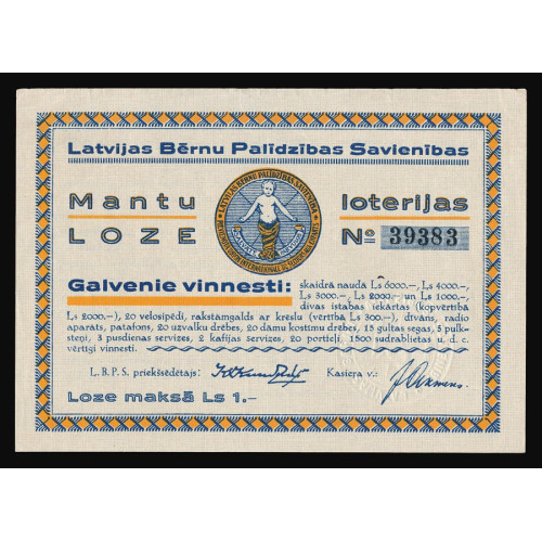 Latvijas Bērnu Palīdzības Savienība, 1936, 1 Lats, No 39383