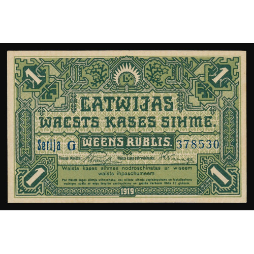 Latvia, 1 Rublis 1919, Serija G 378530