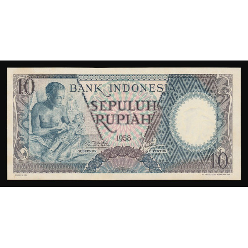 Indonesia, 10 Rupiah 1958