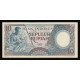 Indonesia, 10 Rupiah 1958