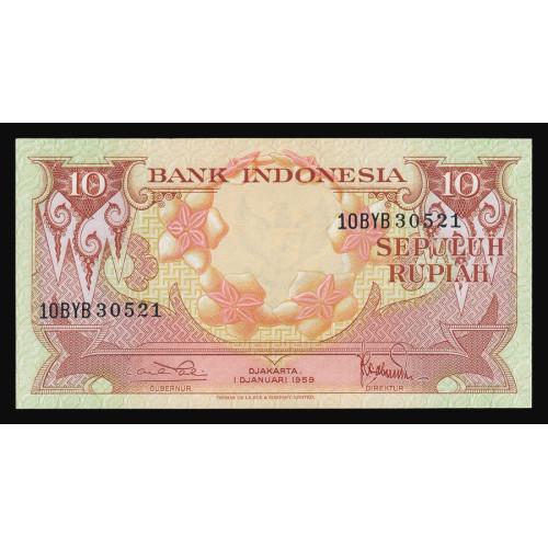 Indonesia, 10 Rupiah 1959