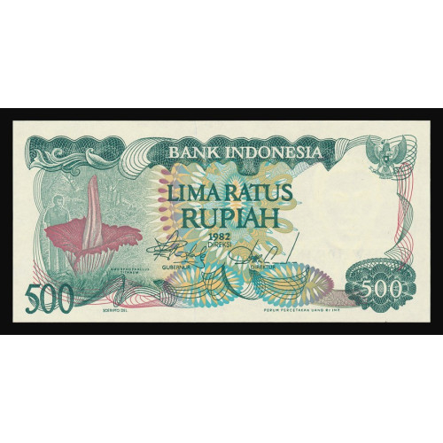 Indonesia, 500 Rupiah 1982