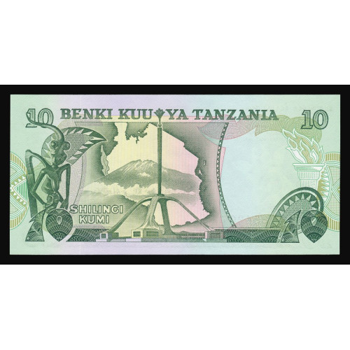 Tanzania, 10 Shilingi 1978