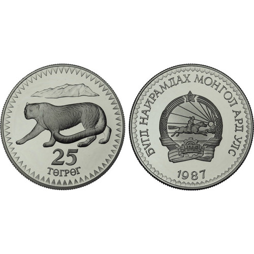 Mongolia, 25 Tugrik 1987, Snow Leopard