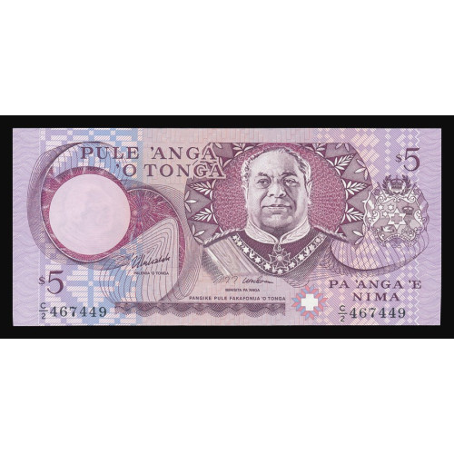 Tonga, 5 Paanga 1995