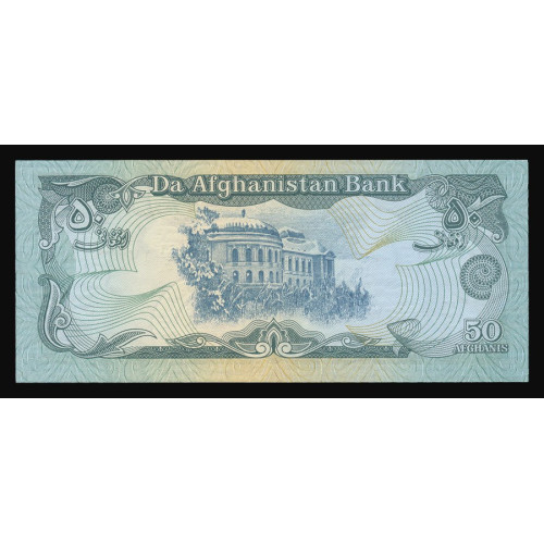 Afghanistan, 50 Afghanis 1991