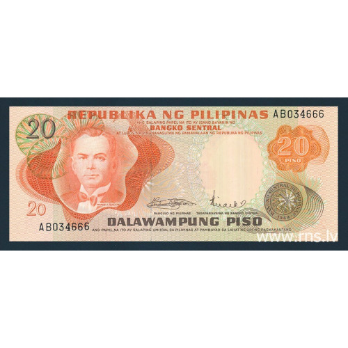 Philippines, 20 Piso 1970's