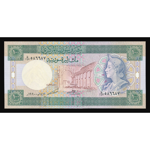 Syria, 100 Pounds 1990