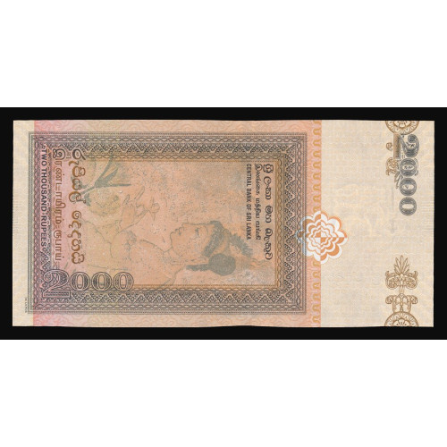 Sri Lanka, 2000 Rupees 2006