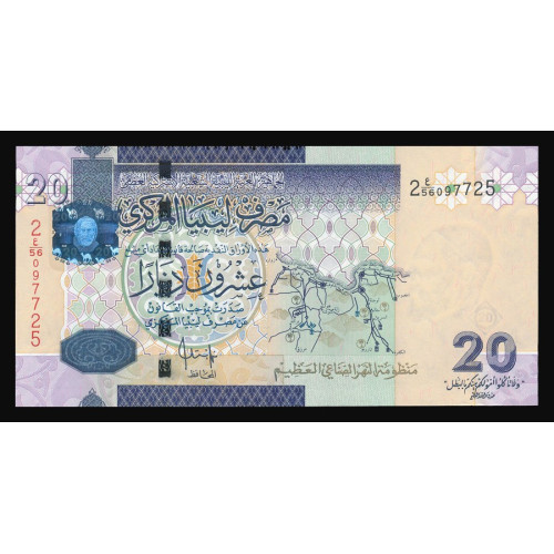 Libya, 20 Dinars 2009