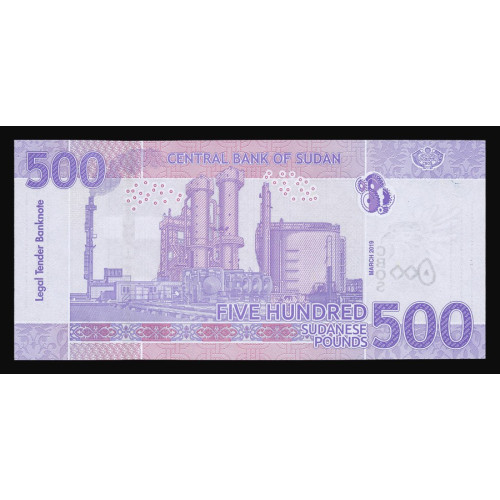 Sudan, 500 Pounds 2019