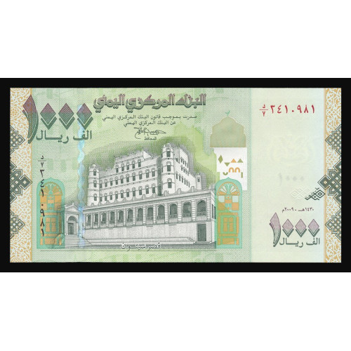 Yemen, 1000 Rials 2009