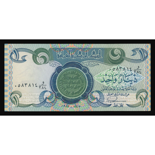 Iraq, 1 Dinar 1984