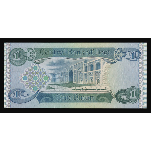 Iraq, 1 Dinar 1984