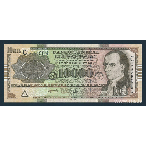 Paraguay, 10000 Guaranies 2004