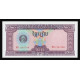 Cambodia, 20 Riels 1979