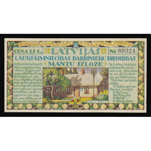 Latvijas Lauksaimniecības Darbinieku biedrība, 1936, 1 Lats, No 60324