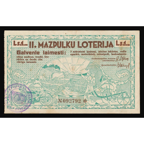 Latvijas Lauksaimniecības kameras mazpulku loterija, 1936, 1 Lats, No 092792