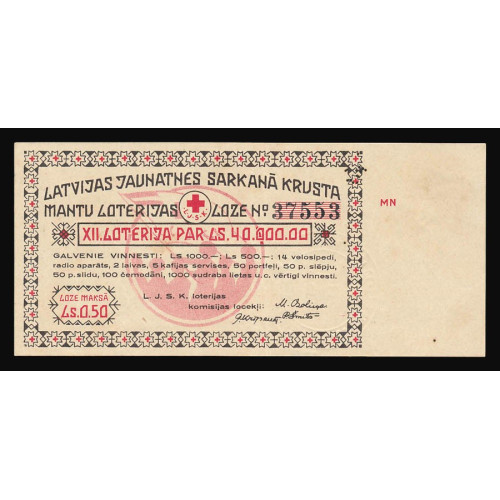 Latvijas Jaunatnes Sarkanais Krusts, 1936, 50 santīmi, No 37553