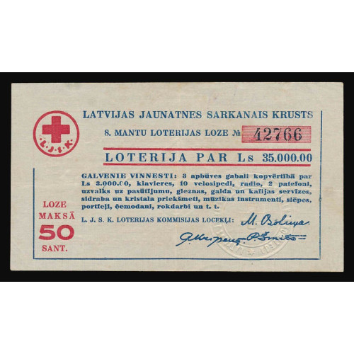 Latvijas Jaunatnes Sarkanais Krusts, 1932, 50 santīmi, No 42766