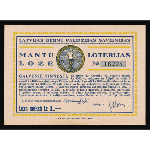 Latvijas Bērnu Palīdzības Savienība, 1934, 1 Lats, No 16224