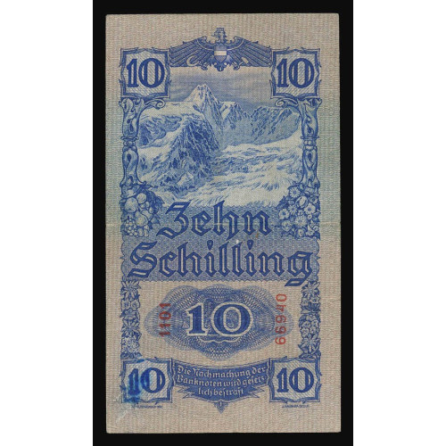 Austria, 10 Schilling 1933, 1101 66940