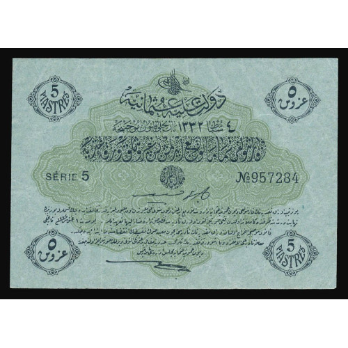 Turkey, 5 Piastres 1916-17, 957284